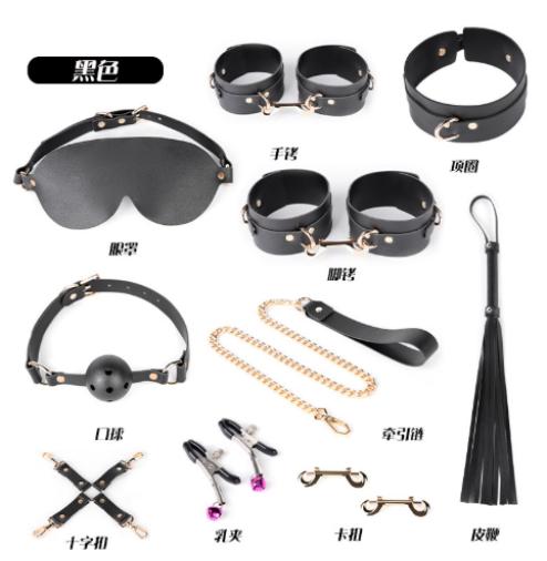 BDSM bondage set uitgebreid