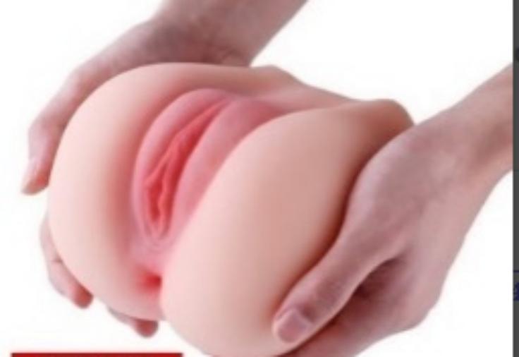 Masturbators